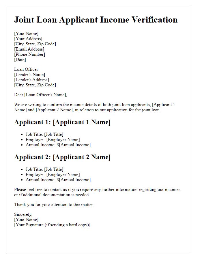 Letter template of joint loan applicant income verification