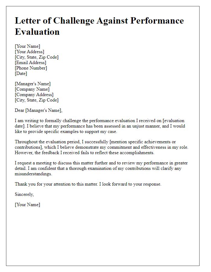 Letter template of challenge against unjust performance evaluation