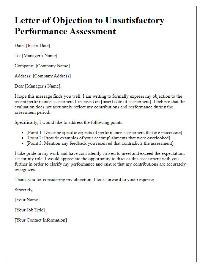 Letter template of objection to unsatisfactory performance assessment