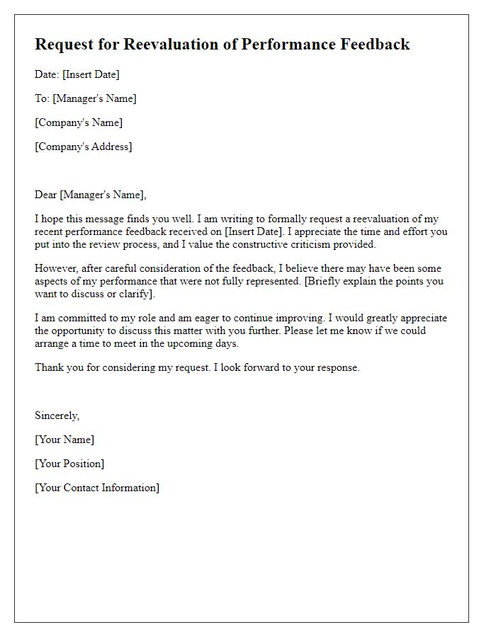 Letter template of request for reevaluation of performance feedback