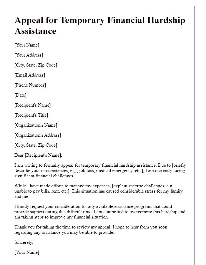 Letter template of appeal for temporary financial hardship assistance