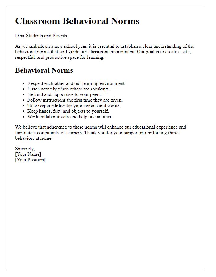 Letter template of behavioral norms in the classroom