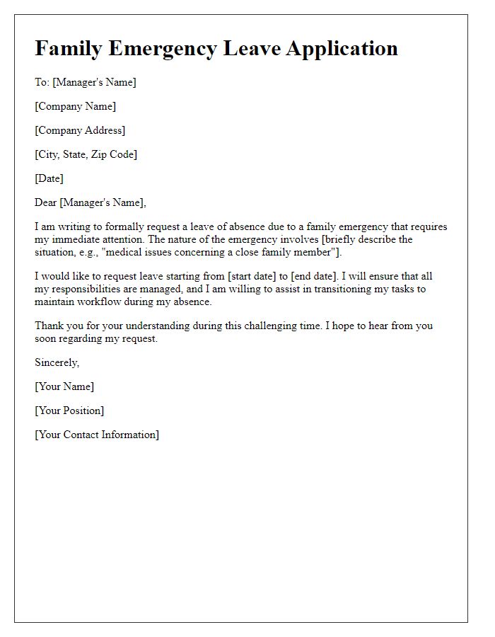 Letter template of family emergency leave application