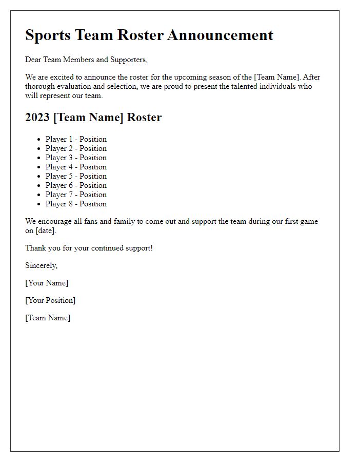 Letter template of sports team roster announcement