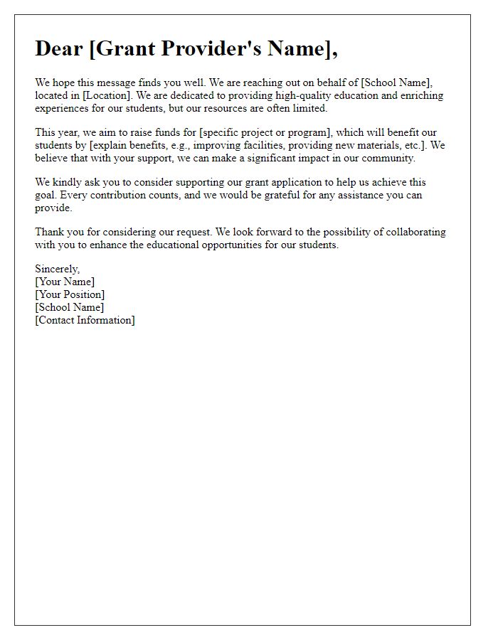 Letter template of school fundraising outreach for grant applications.