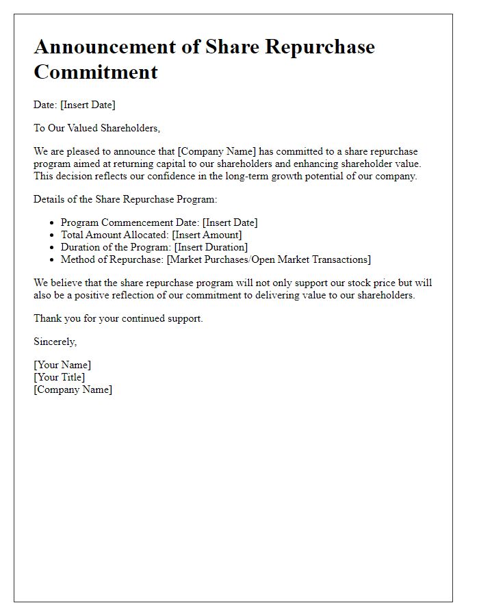 Letter template of Announcement of Companys Share Repurchase Commitment