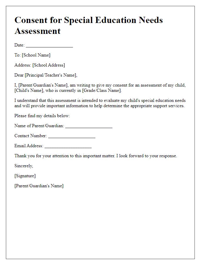 Letter template of consent for special education needs assessment.