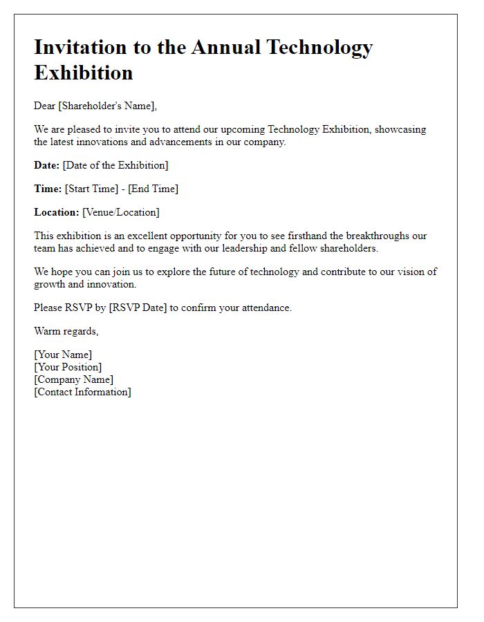 Letter template of invitation for shareholders to attend the technology exhibition.