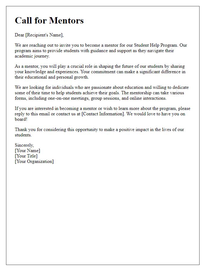 Letter template of call for mentors for the student help program