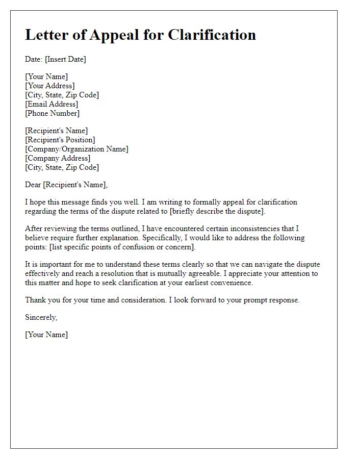 Letter template of appeal for clarification of dispute terms