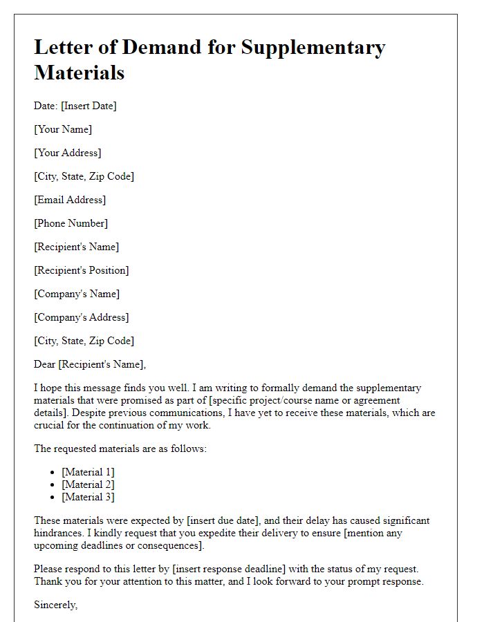 Letter template of demand for supplementary materials