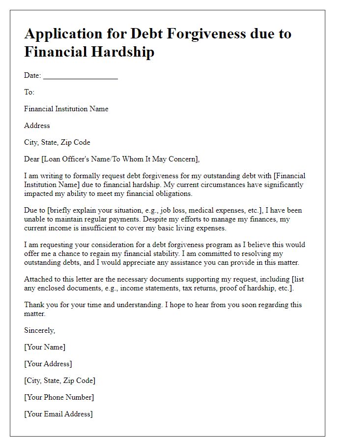 Letter template of application for debt forgiveness due to financial hardship