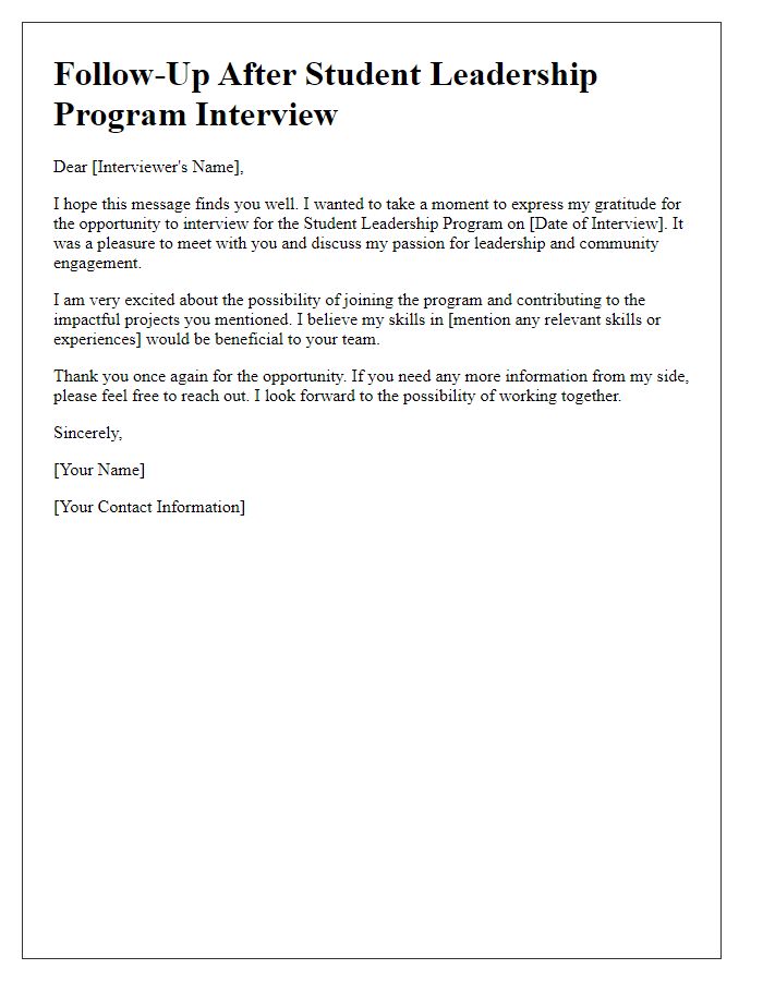 Letter template of follow-up after student leadership program interview