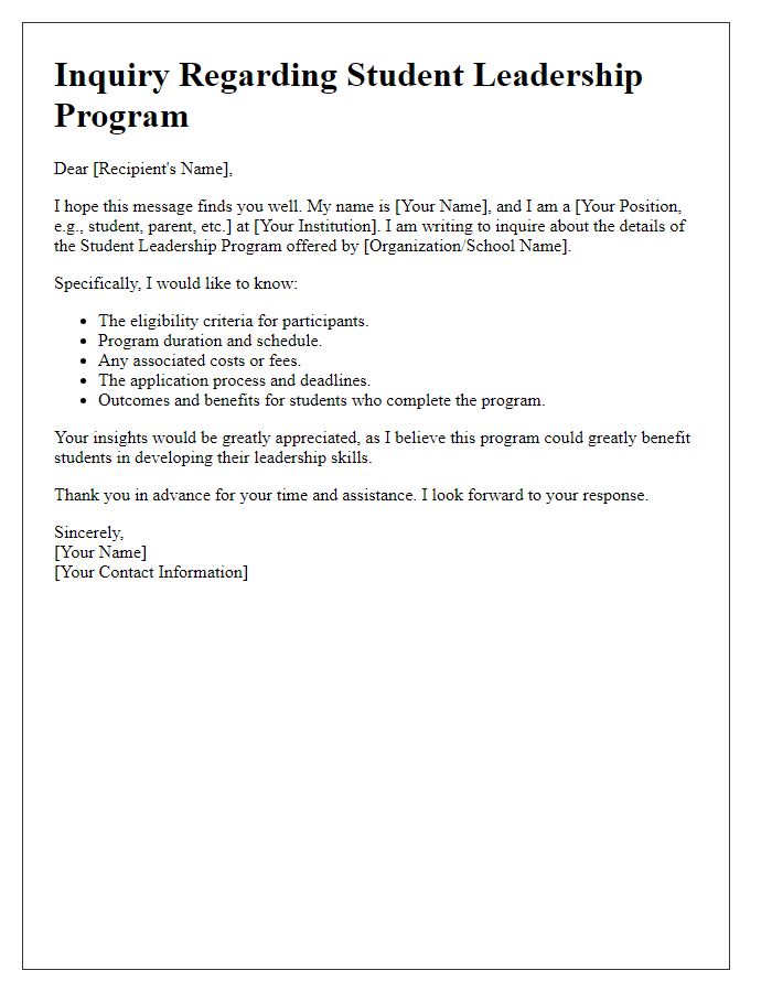 Letter template of inquiry regarding student leadership program details