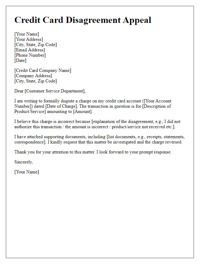 Letter template of credit card disagreement appeal