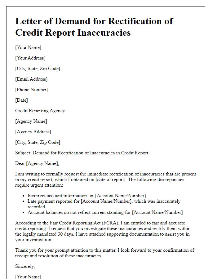 Letter template of demand for rectification of credit report inaccuracies