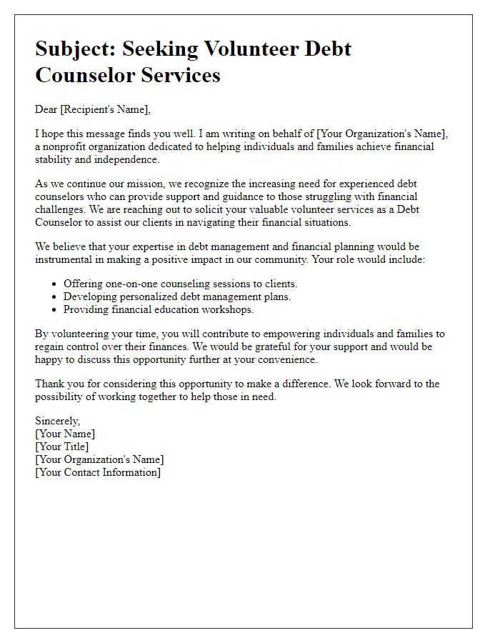 Letter template of solicitation for volunteer debt counselor services