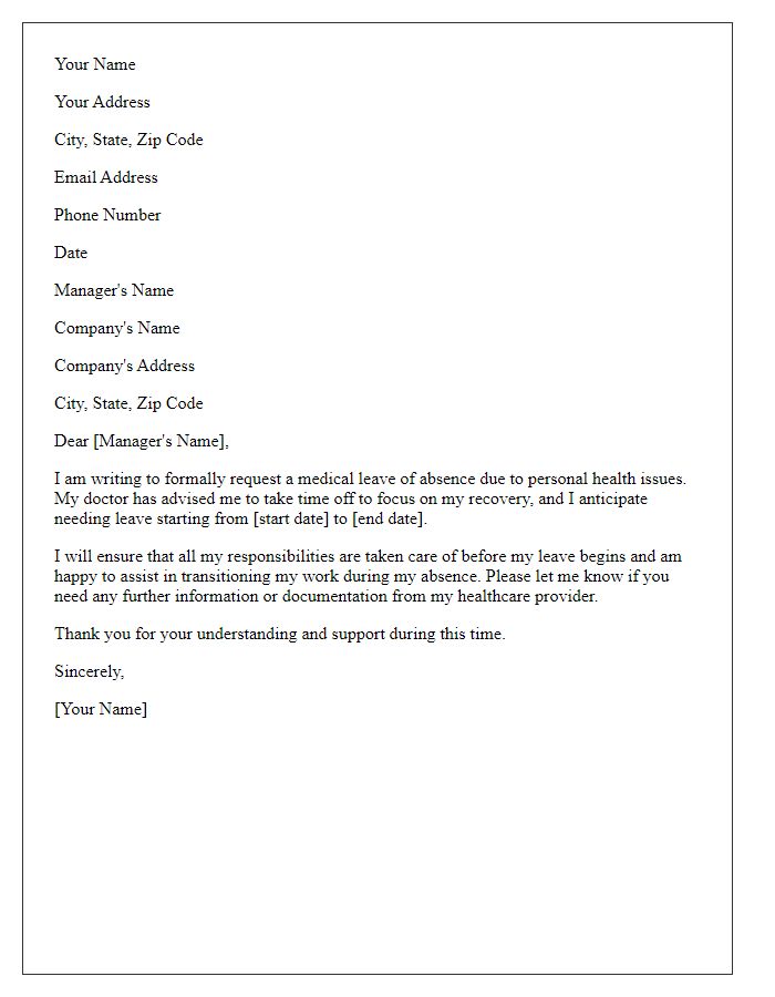 Letter template of medical leave request for personal health issues.