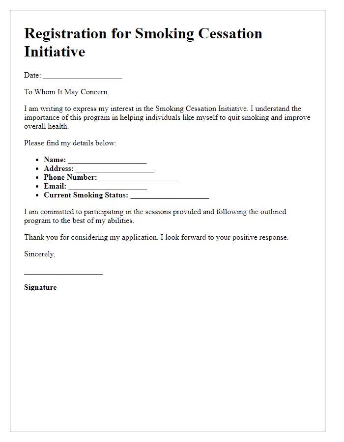 Letter template of registration for a smoking cessation initiative.