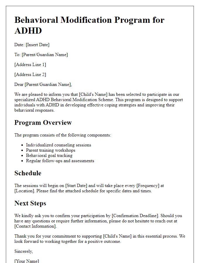 Letter template of specialized ADHD behavioral modification scheme.