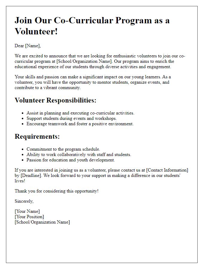 Letter template of co-curricular program volunteer recruitment