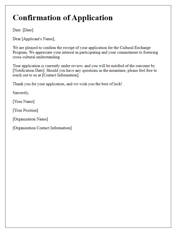 Letter template of confirmation for cultural exchange program application