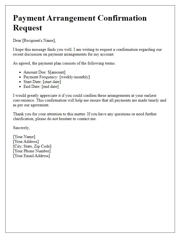 Letter template of confirmation request for payment arrangements