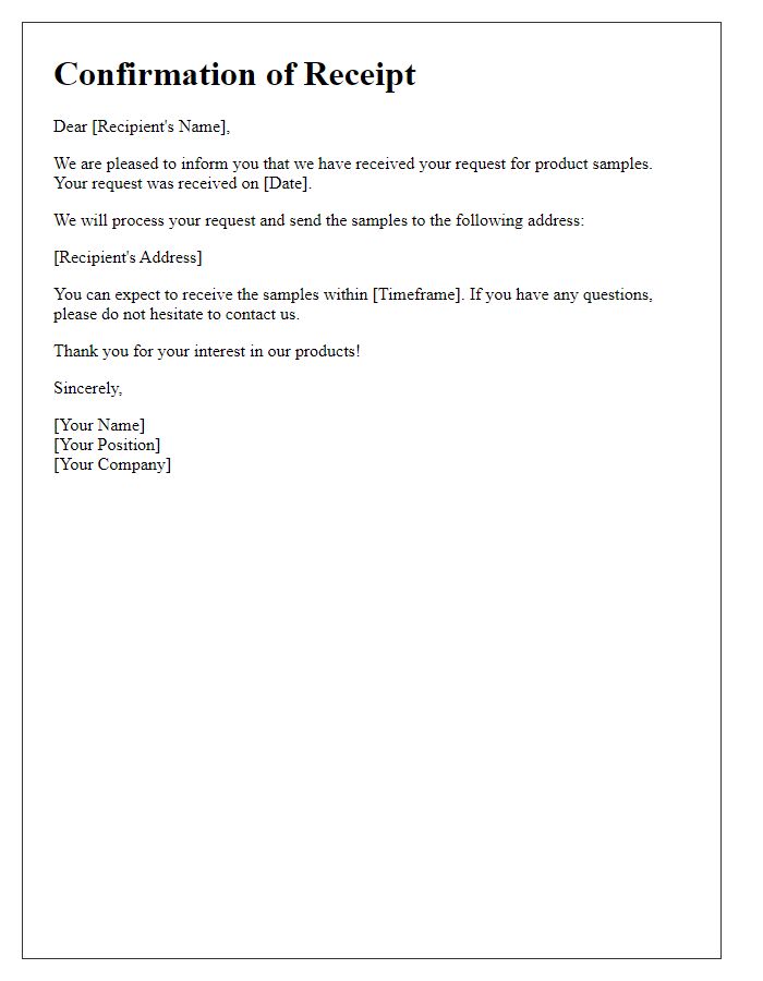 Letter template of confirming receipt of product sample request