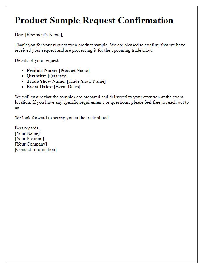 Letter template of product sample request confirmation for trade show