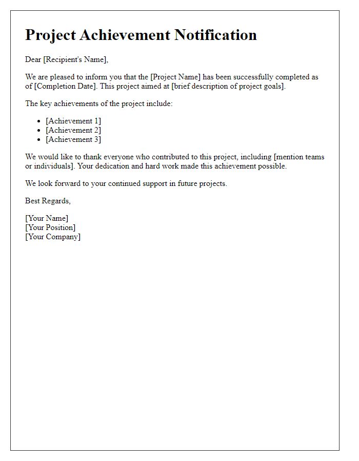 Letter template of project achievement notification