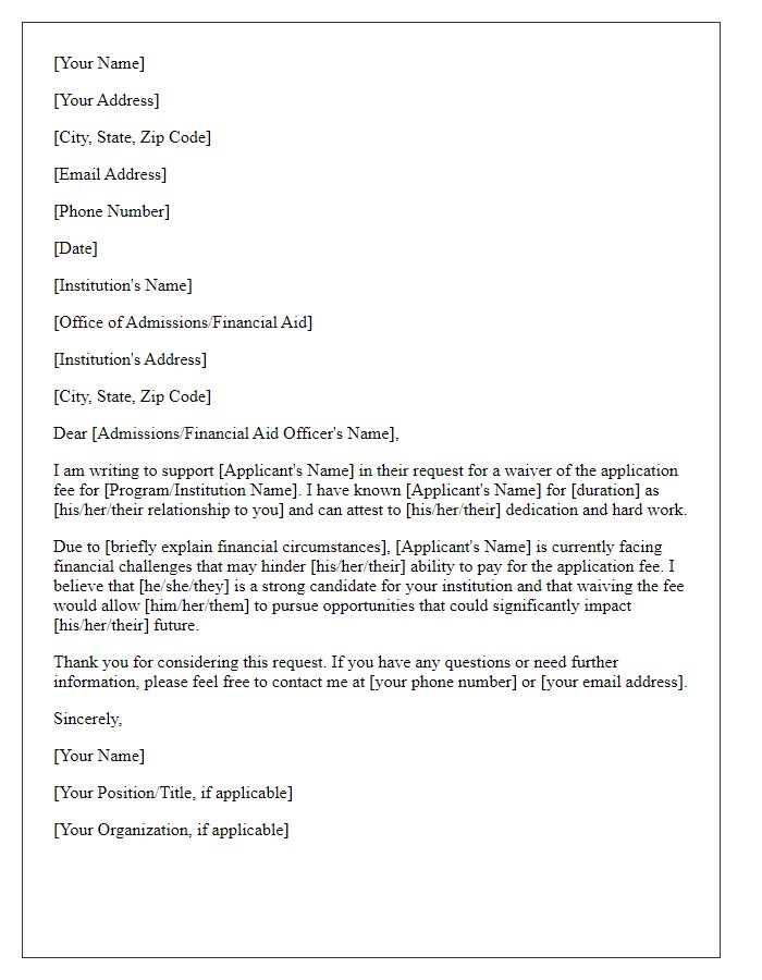 Letter template of support letter for application fee waiver