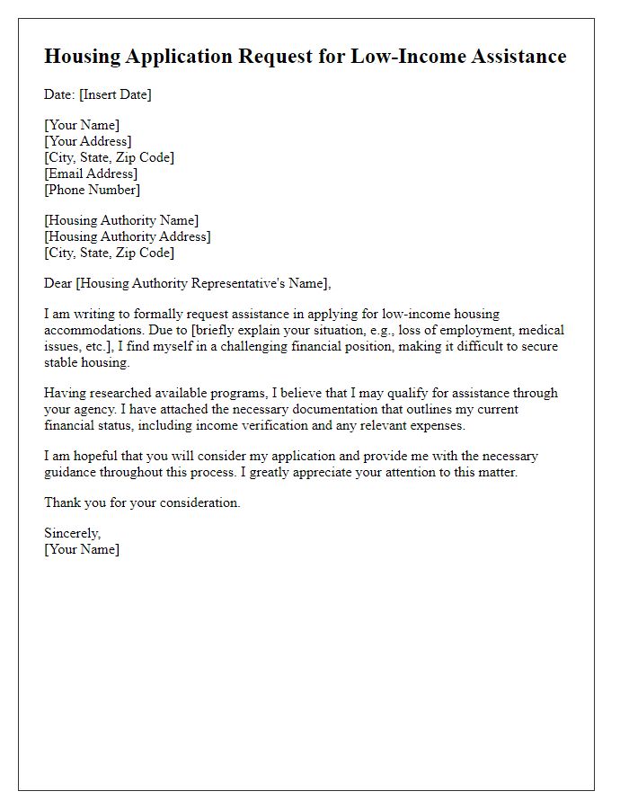 Letter template of housing application request for low-income assistance