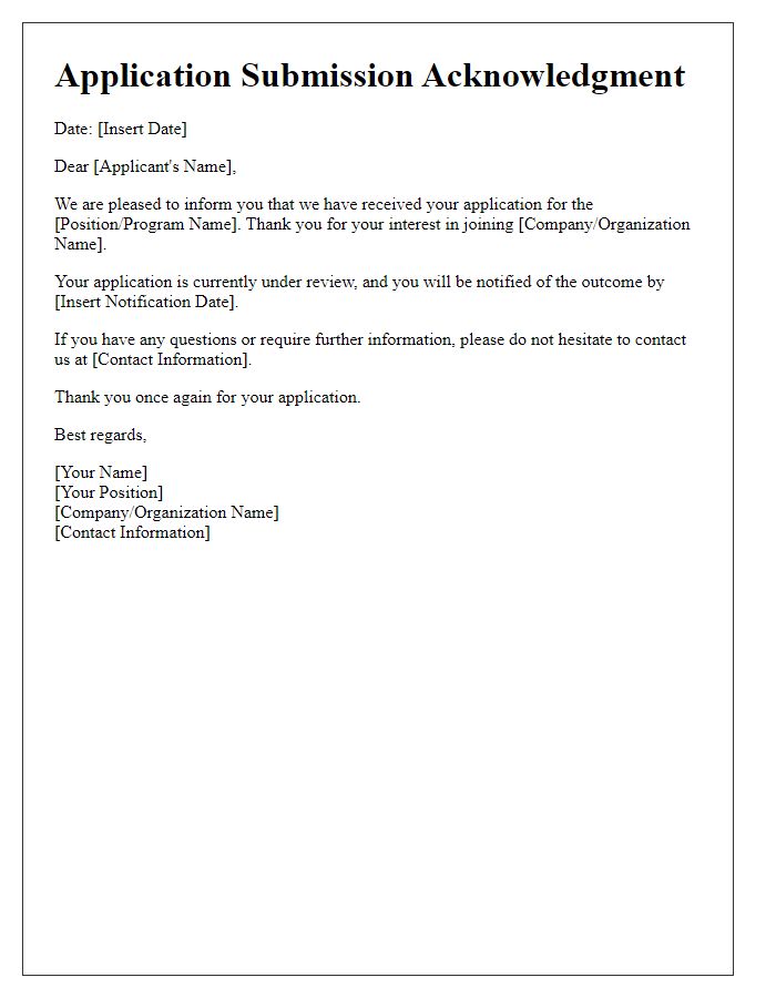 Letter template of application submission acknowledgment