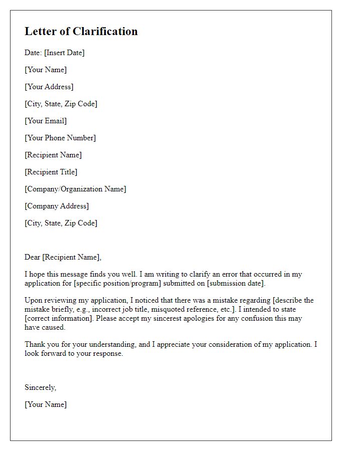 Letter template of application mistake clarification.