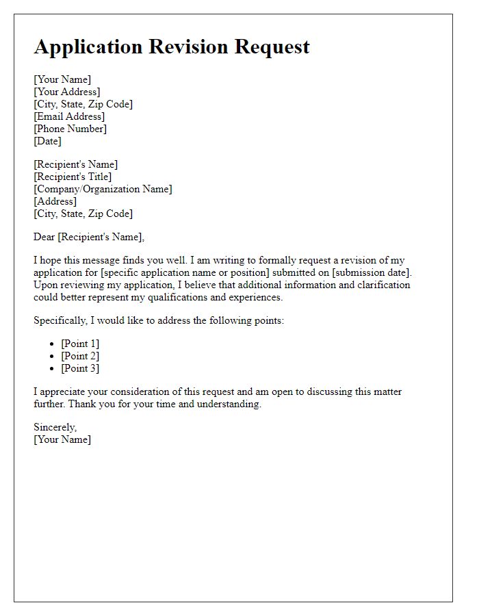 Letter template of application revision request.