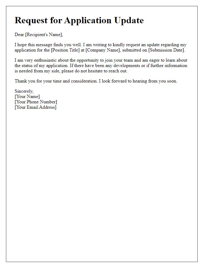 Letter template of request for application update