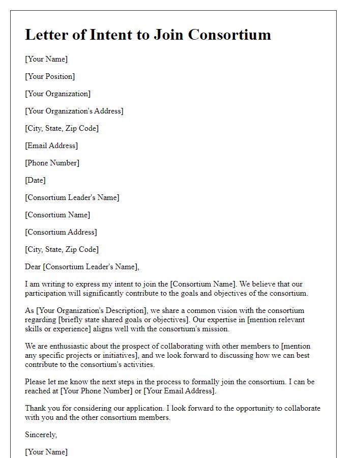 Letter template of Intent to Join Consortium