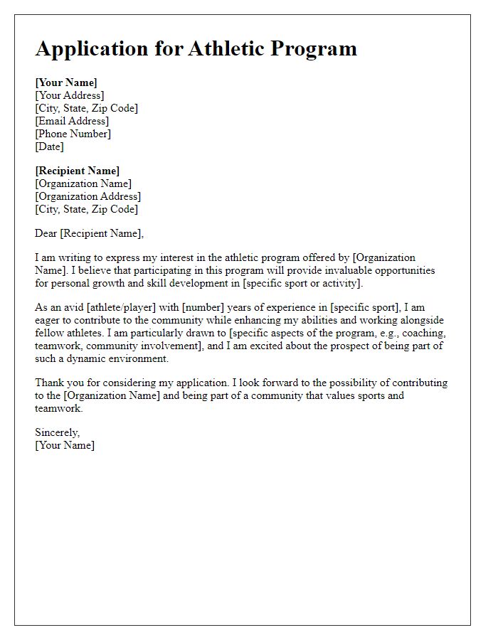 Letter template of athletic program application for community sports organizations