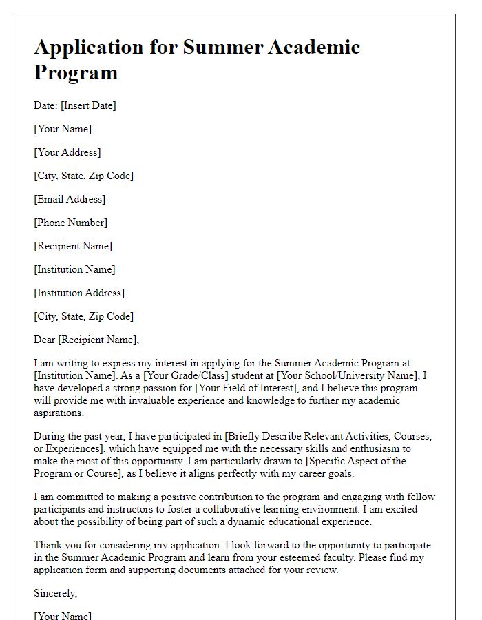 Letter template of Application for Summer Academic Program