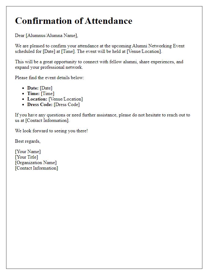 Letter template of confirmation for alumni networking event attendance