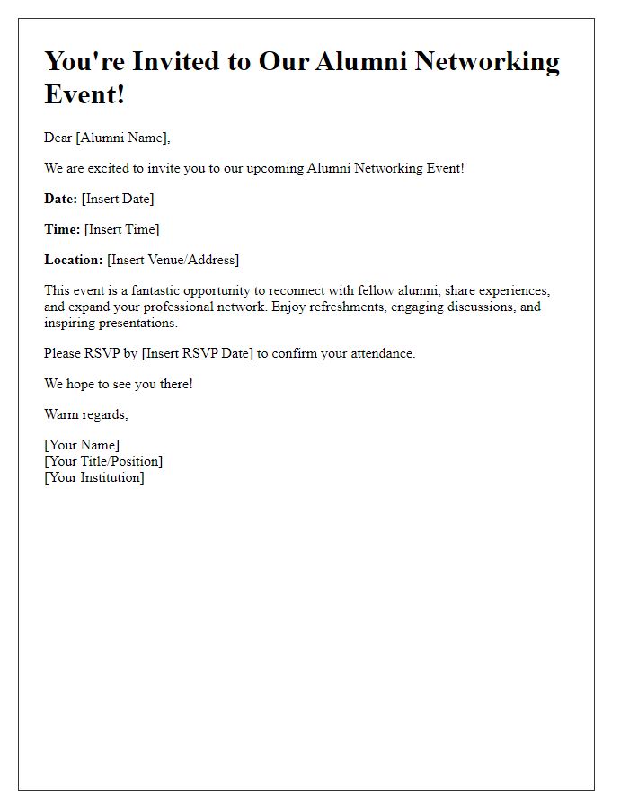 Letter template of invitation for alumni networking event