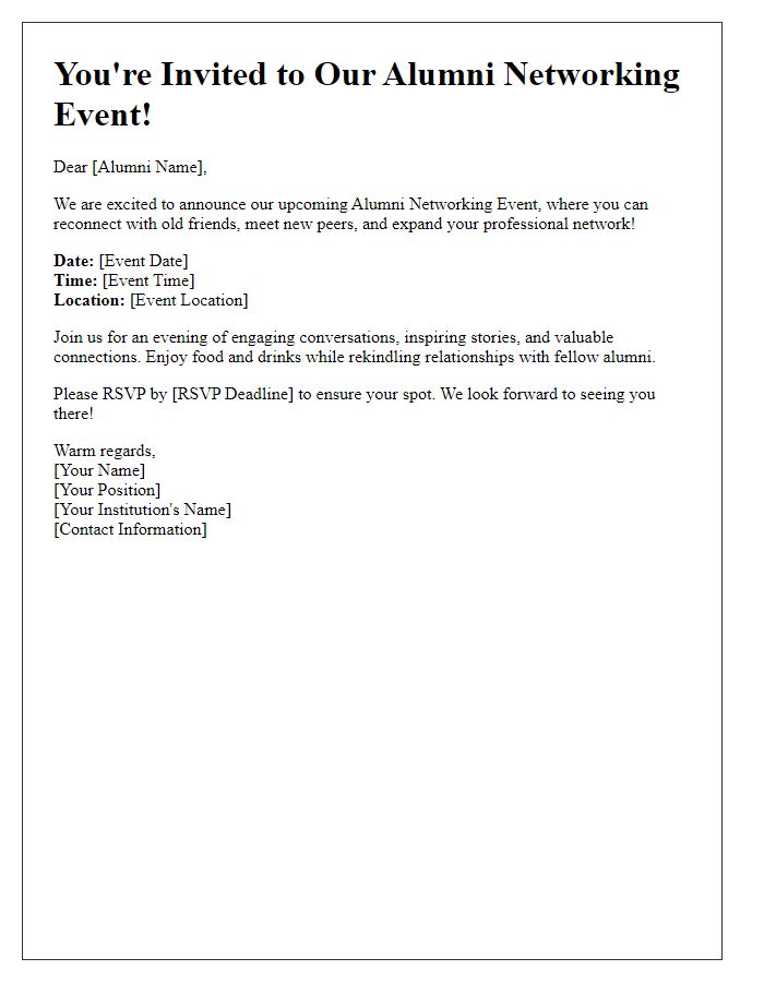 Letter template of alumni networking event invitation