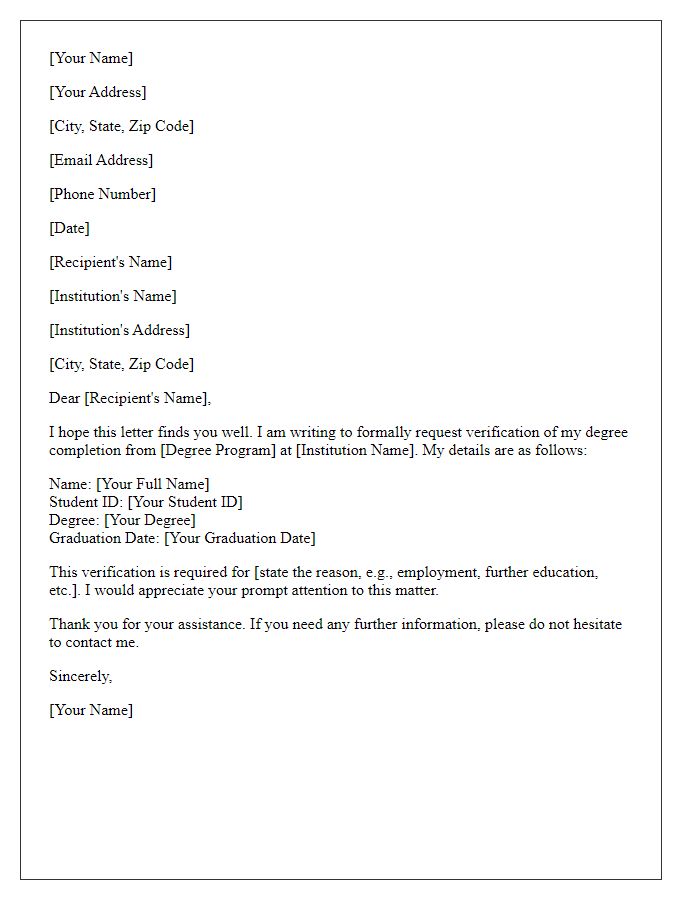 Letter template of degree completion verification request