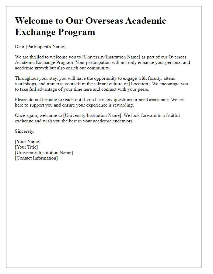 Letter template of welcome to the overseas academic exchange