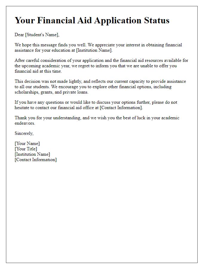 Letter template of financial aid denial announcement