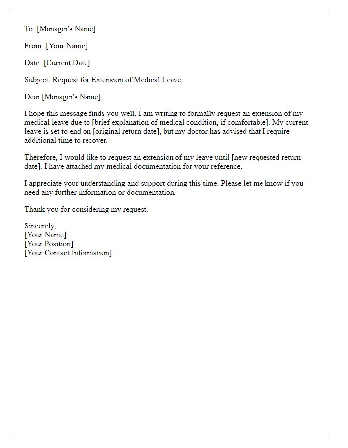 Letter template of employee medical leave extension request