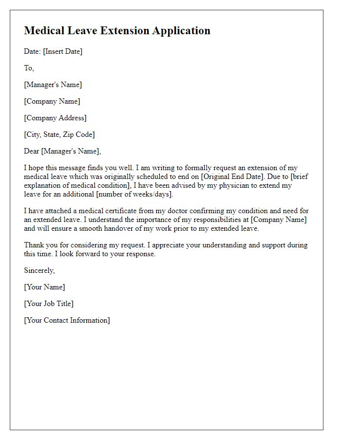 Letter template of personal medical leave extension application