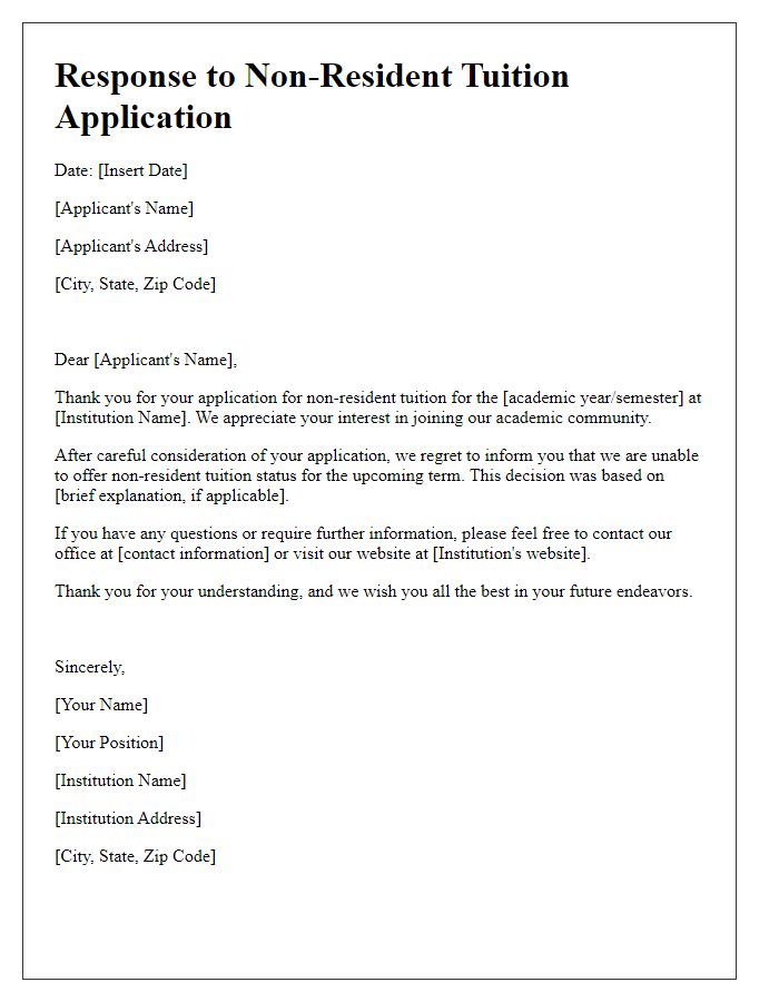 Letter template of response to non-resident tuition application