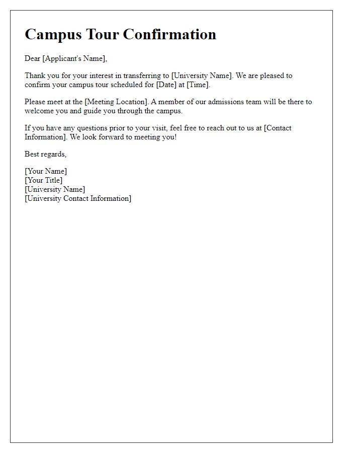 Letter template of campus tour confirmation for transfer applicants