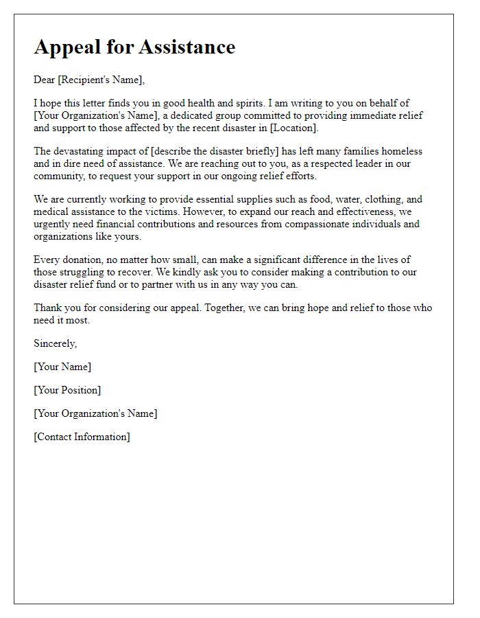 Letter template of appeal for assistance in disaster relief efforts